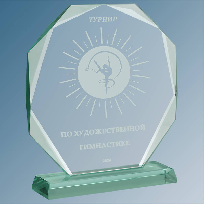 1897-ГР0 Награда из стекла с лазерной гравировкой 1897-ГР0
