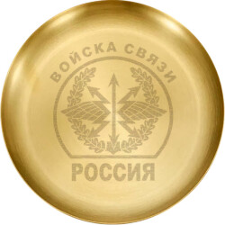 1927-300-ГР2